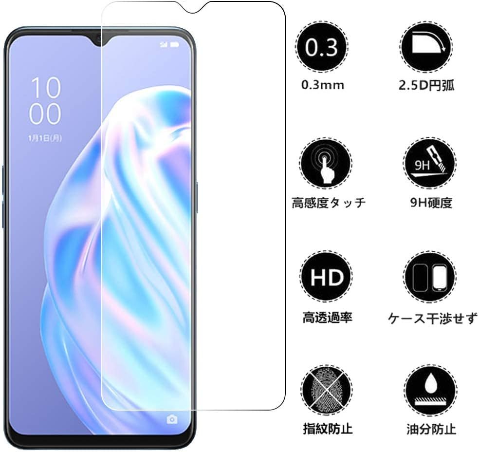 【2枚セット】 FOR OPPO Reno3 A 用の専用 ガラスフィルム 強化ガラス 液晶保護フィルム FOR OPPO Ren_画像2