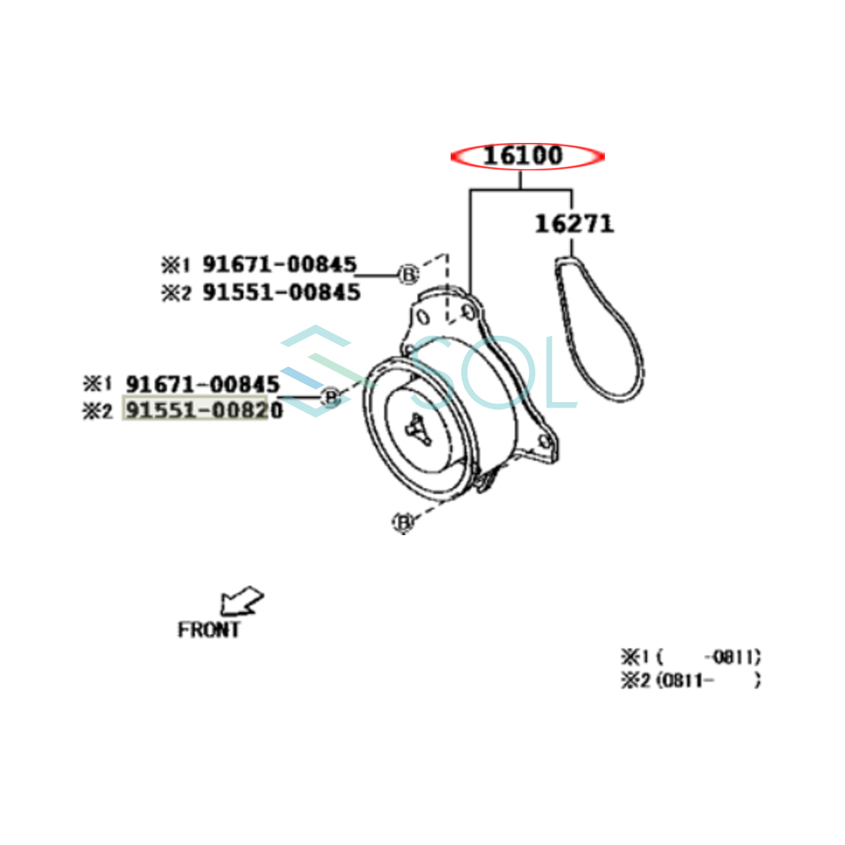 トヨタ ヴィッツ ヤリス エコー ヴィオス(KSP90 KSP130) パッソ(KGC10 KGC15 KGC30 KGC35) ベルタ(KSP92) ウォーターポンプ 16100-80007_画像6