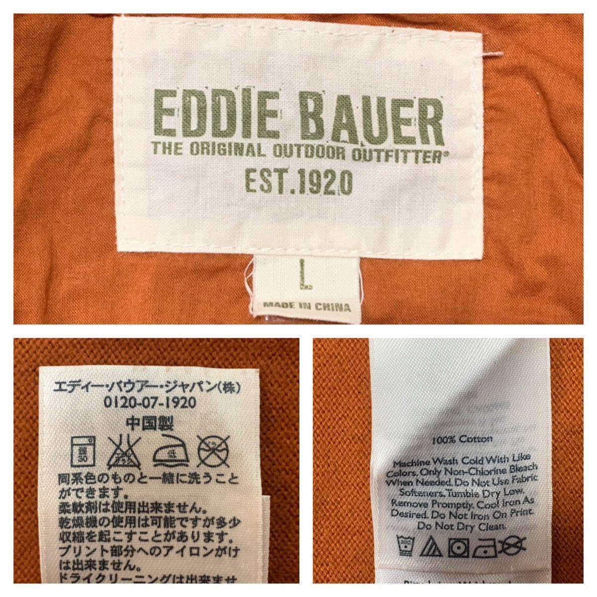 EDDIE BAUER エディバウアー // 長袖 ヘンリーネック スウェット トレーナー (赤茶系) サイズ L_画像7