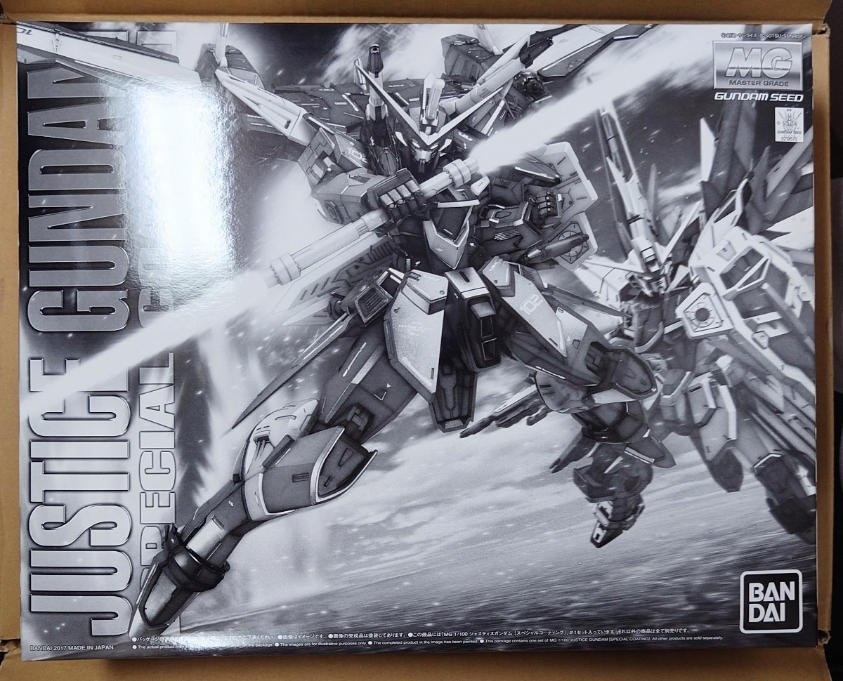 ☆MG 1/100 ジャスティスガンダム スペシャルコーティング ☆MG 1/100 ジャスティスガンダム スペシャルコーティング