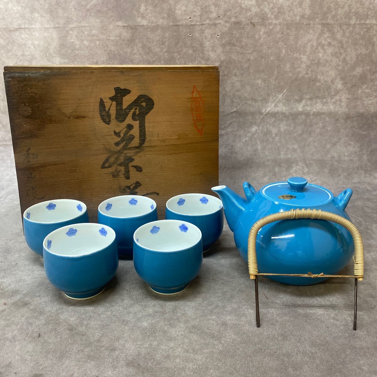 未使用 長期保管品 御茶器 有田焼 和山造 急須 湯呑み 青 ブルー 和食器 茶道具 セット 梅の花 煎茶セット 煎茶器_画像1