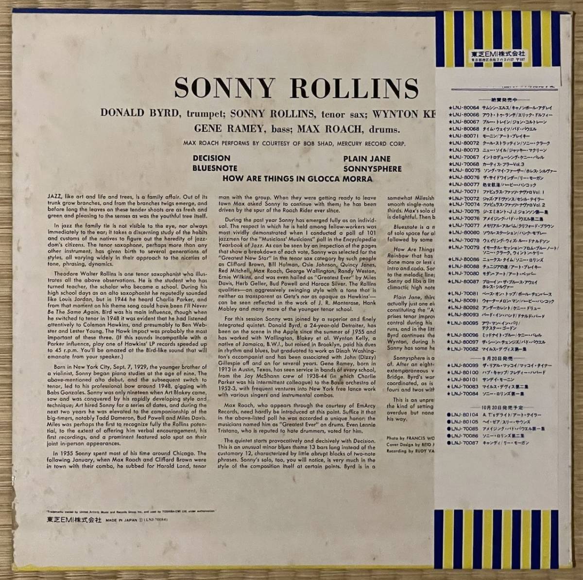 個人所蔵 / 1976国内盤 LNJ70084 Blue Note / Sonny Rollins Volume 1 / Donald Byrd, Wynton Kelly, Max Roach /超音波洗浄済+VPI HW-16.5_画像2