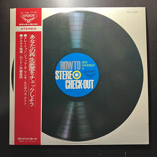 How To Give Yourself A Stereo Check-Out [London Records SLC 1650] 帯付 _画像1