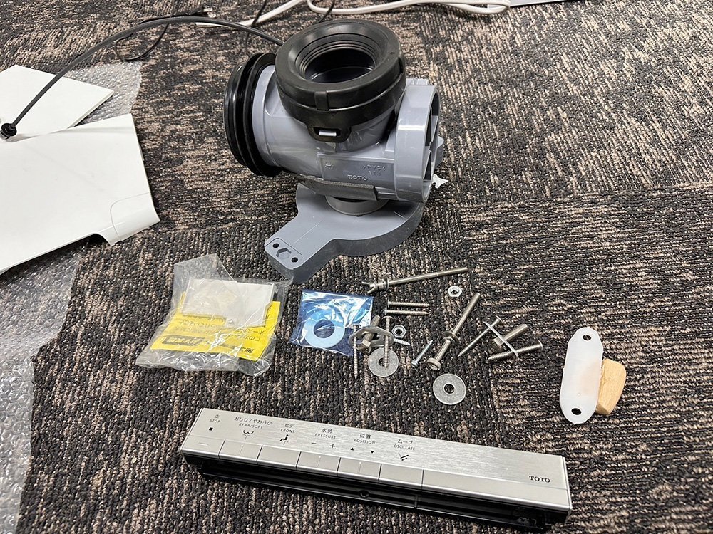 27521□TOTO タンクレストイレ 陶器 壁排水 ウォシュレット一体 27521□TOTO タンクレストイレ 陶器 壁排水 ウォシュレット一体