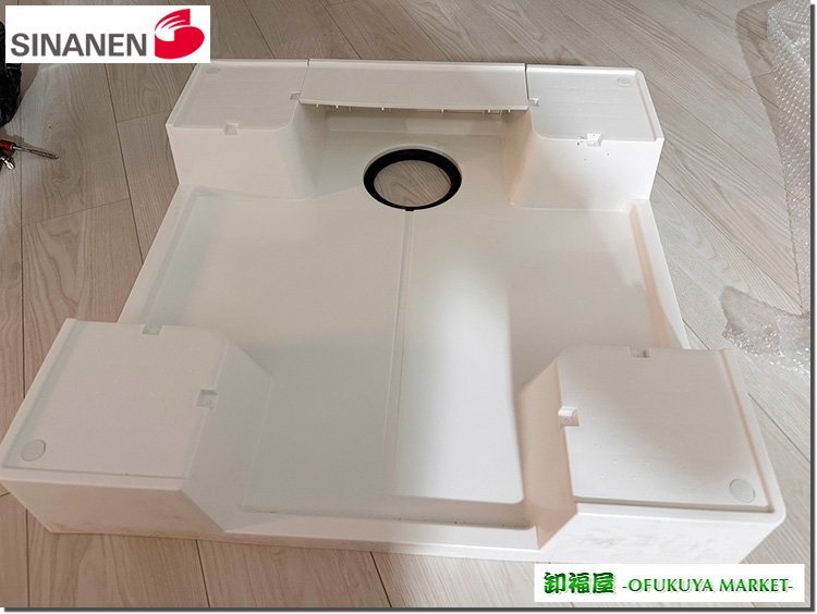 27450#sinanen laundry waterproof bread white color 640×640 * effluent trough less # exhibition goods / removed goods / unused goods 