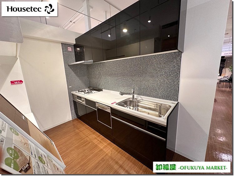 21‐711 雑木丸太 11本組 数寄屋材 長期在庫品 - 丸棒 21‐711 雑木丸太 11本組 数寄屋材 長期在庫品 - 丸棒
