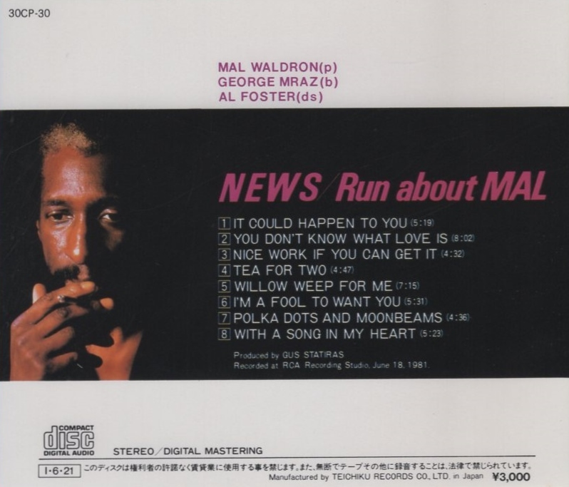 マル・ウォルドロン MAL WALDRON / NEWS／ラン・アバウト・マル / 1985.06.21 / 1981年録音 / PROGRESSIVE / 30CP-30_画像2