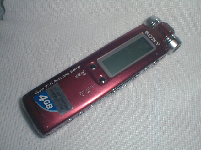送料無料ジャンクSONY ステレオICレコーダー 4GB ICD-SX850 R レッドの画像1
