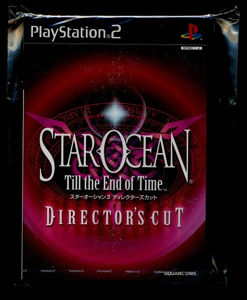 PS2 スターオーシャン3 Till the End of Time DIRECTOR'S CUT ディレクターズカット 未開封新品_画像1
