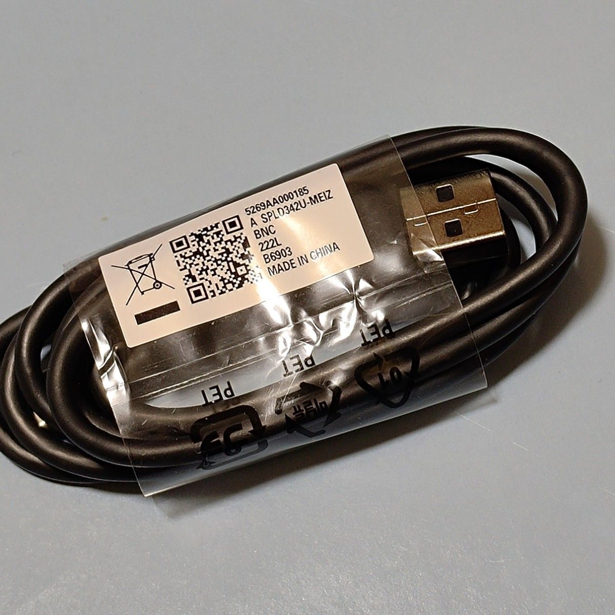 ④2個 Motorola純正 USBケーブル USB-A⇒タイプC 高速充電 急速充電