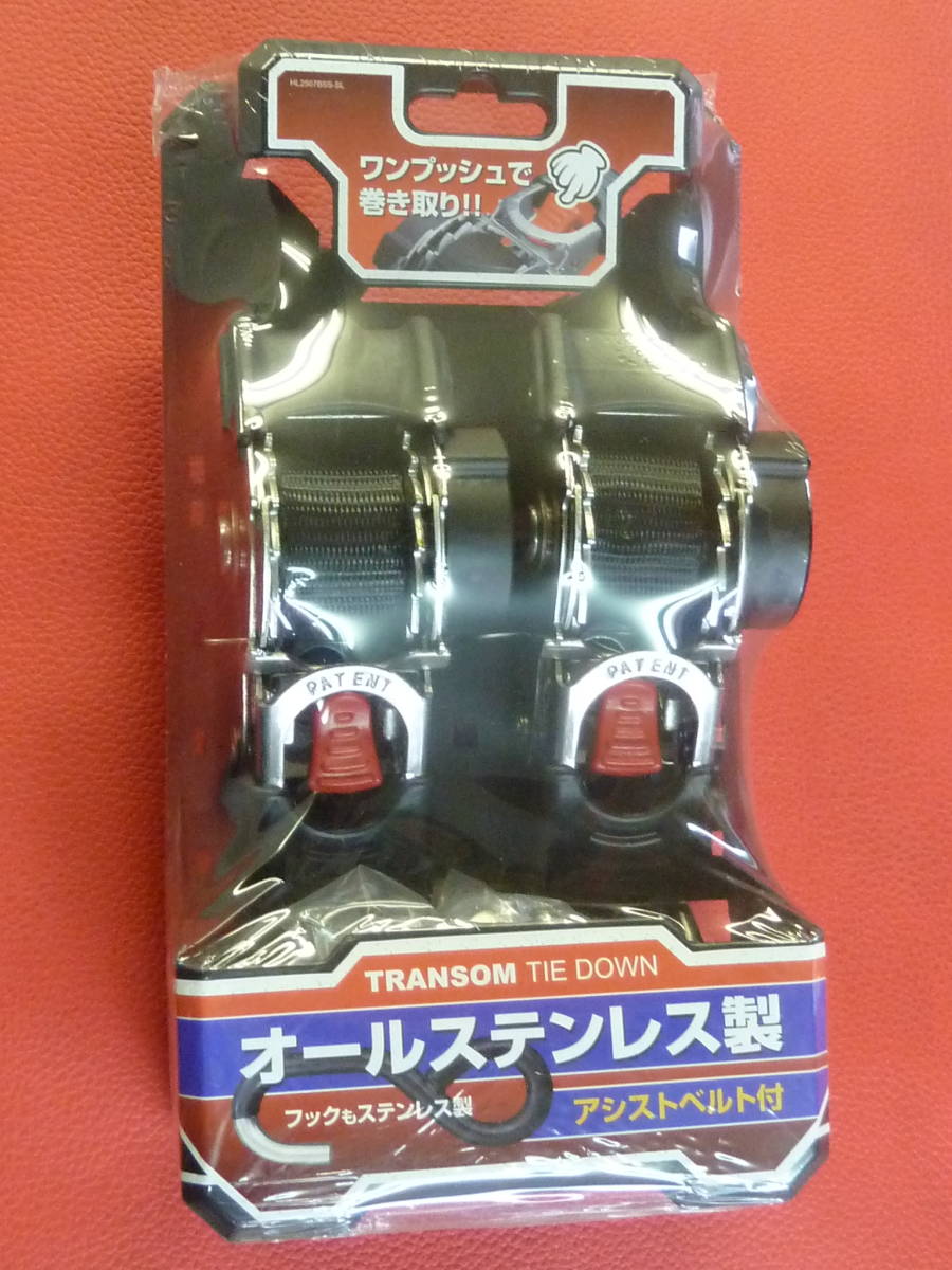 8750円 カワサキ ULTRA260X 2009年モデル 純正 ハーネス 8750円 カワサキ ULTRA260X 2009年モデル 純正 ハーネス