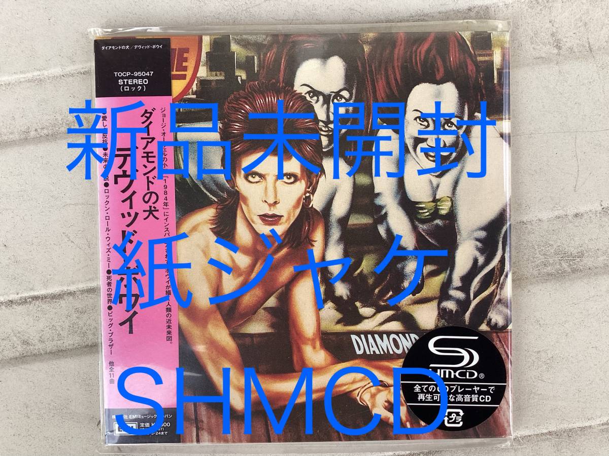 【新品未開封紙ジャケSHMCD】David BowieデヴィッドボウイDiamond Dogsダイアモンドの犬rebel rebel