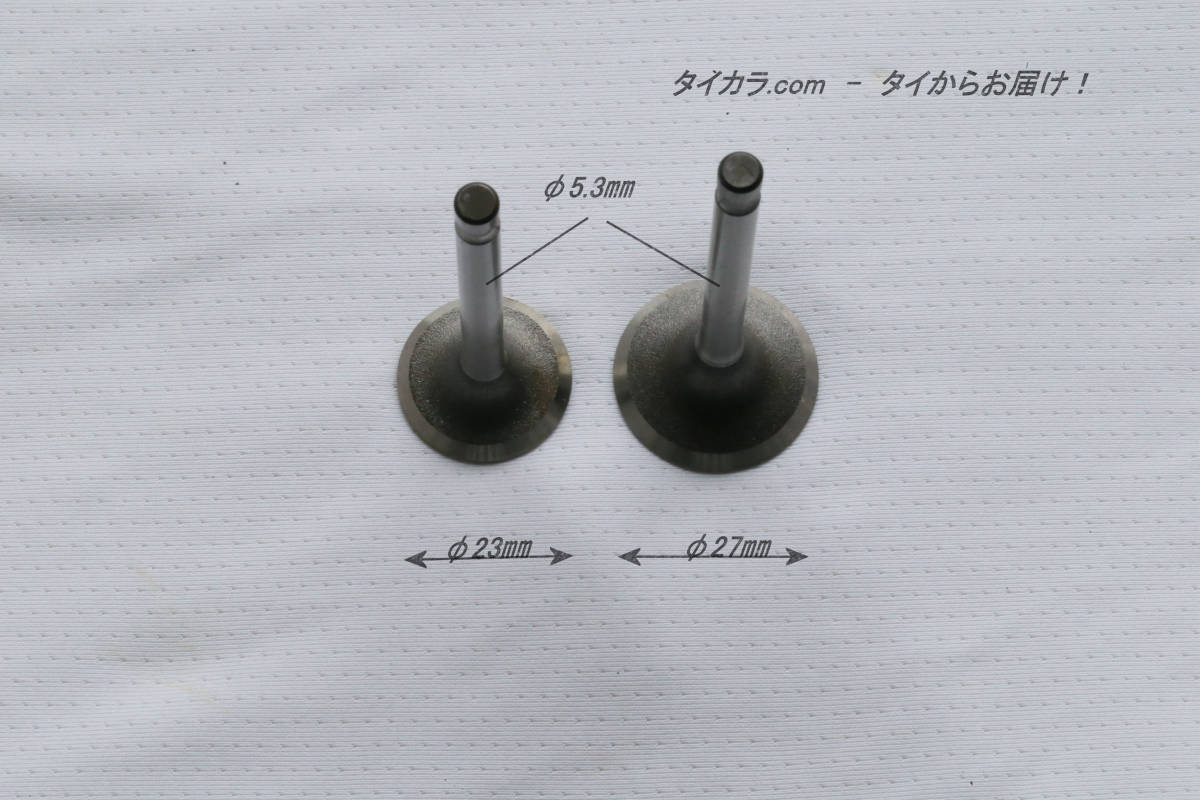 「CS90 CL90　バルブ（IN・EX）2本セット　社外品（FUJI）」_画像4