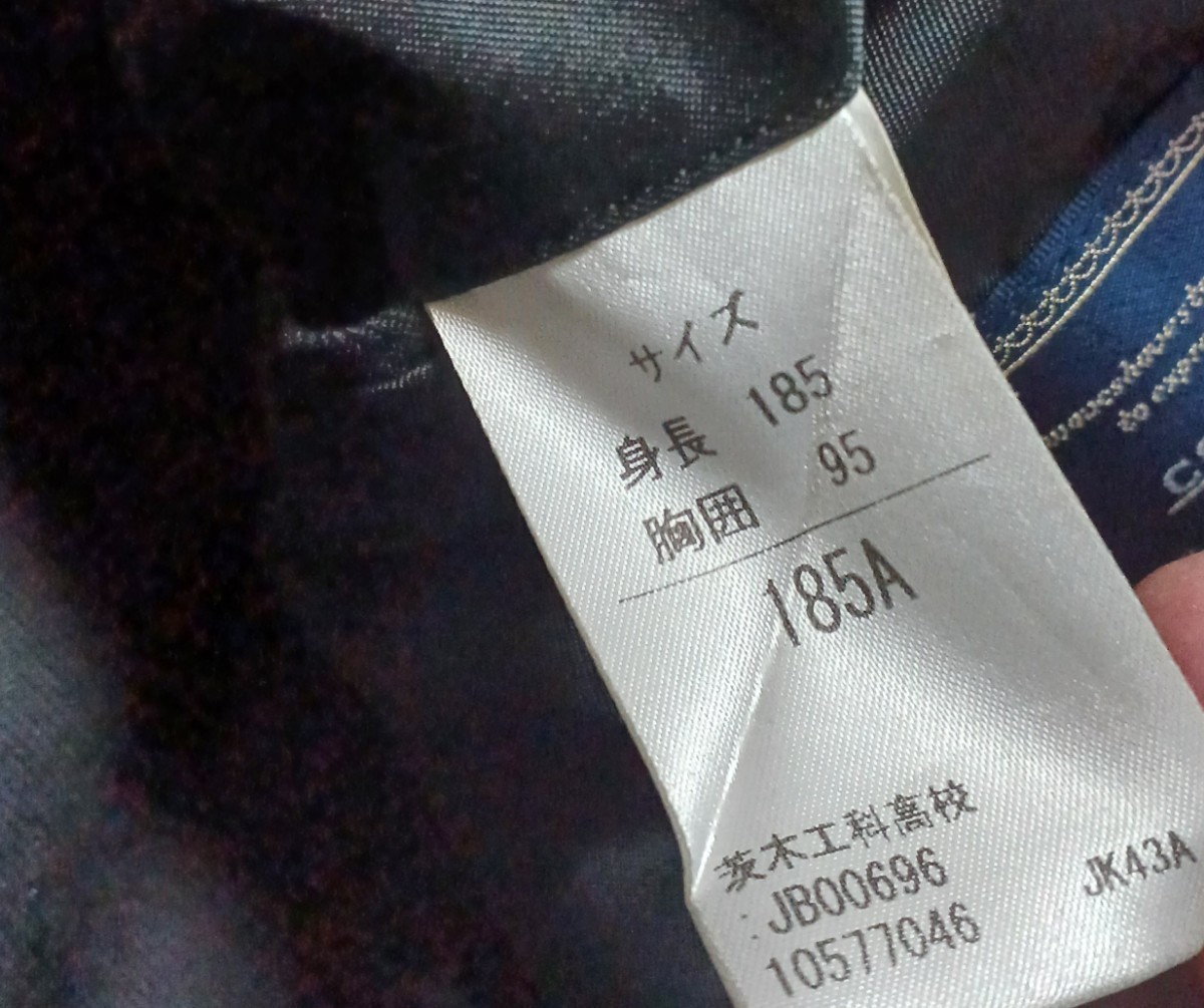 Yahoo!オークション - 大阪府茨木工科高校 制服 185cm W79 LL Yahoo!オークション - 大阪府茨木工科高校 制服 185cm W79 LL