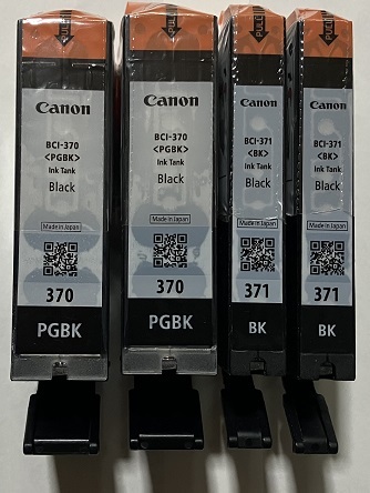キャノン純正インク　370PGBK/351BK　未使用2色4個セット_画像1