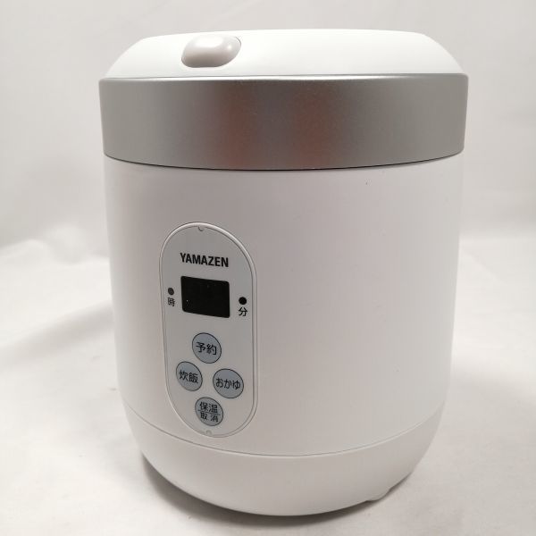 [山善] 炊飯器 0.5~1.5合 マイコン式 小型 ミニ ライスクッカー おかゆモード搭載 保温 予約機能 ホワイト YJG-M150(W) 中古 a09580の画像2