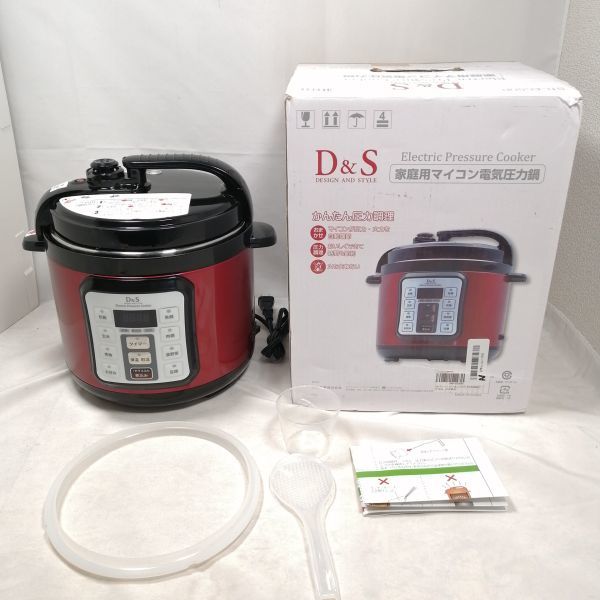 ☆値引きセール☆D&S ディーアンドエス 家庭用マイコン電気圧力鍋4.0L STL-EC50R レッド 時短調理 予約タイマー24時間対応 中古 a09148_画像1