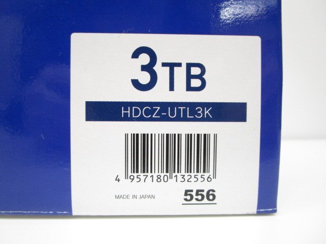 [即日発送]★通電OK★ I-O DATA　アイ・オー・データ　外付けハードディスク　HDCZ-UTL3K　3TB USB3.0/2.0　PC&TV対応　縦/横置き対応　331_画像8