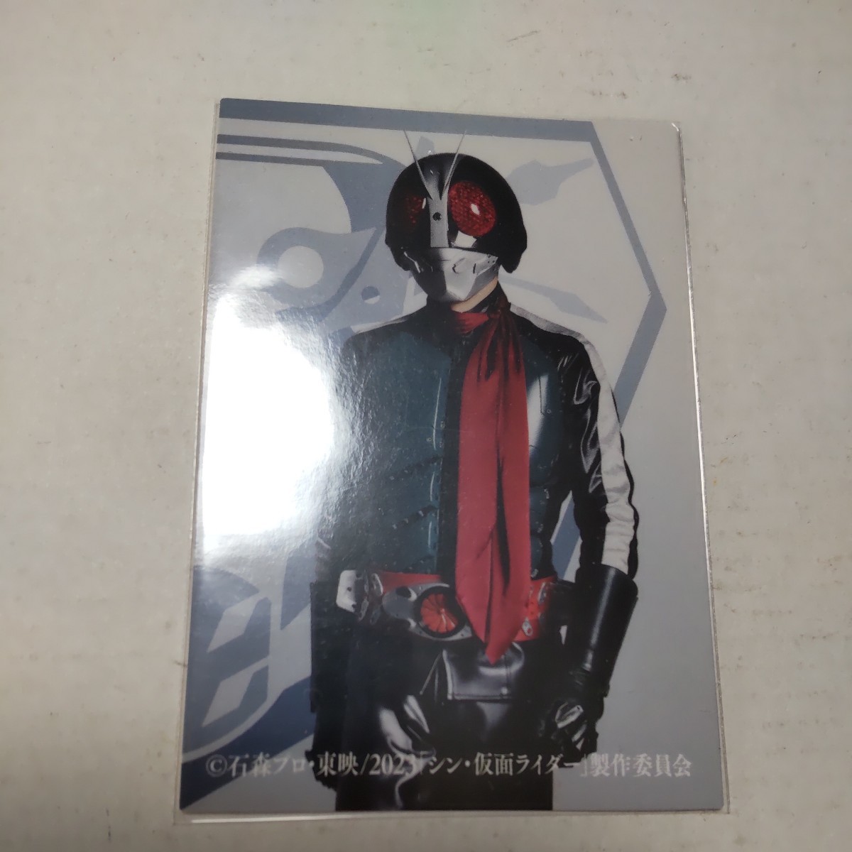 シン・仮面ライダーカード 53 仮面ライダー第２号の画像1