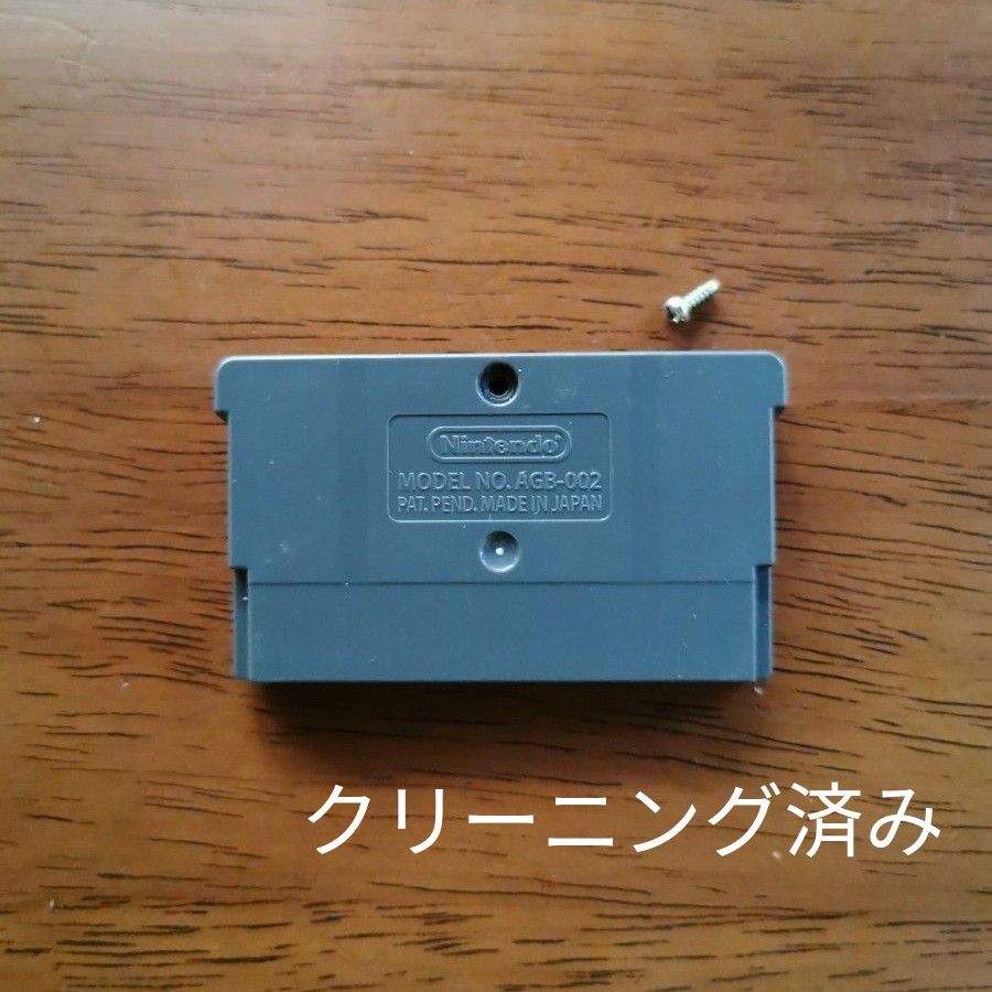 ゲームボーイアドバンス メトロイド フュージョン