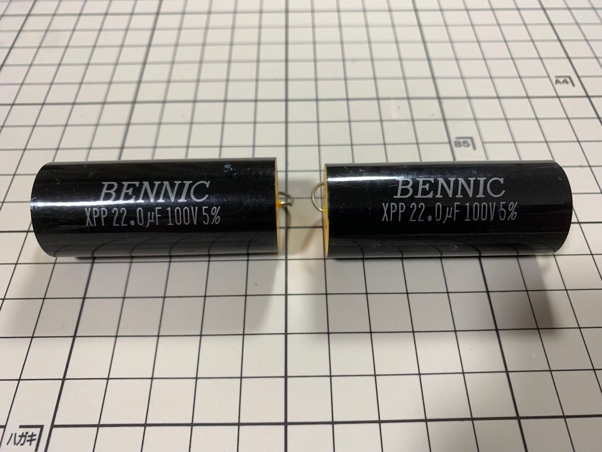 フィルムコンデンサー　BENNIC XPP 22uF ±5% 100V 2個セット　未使用品　スピーカー