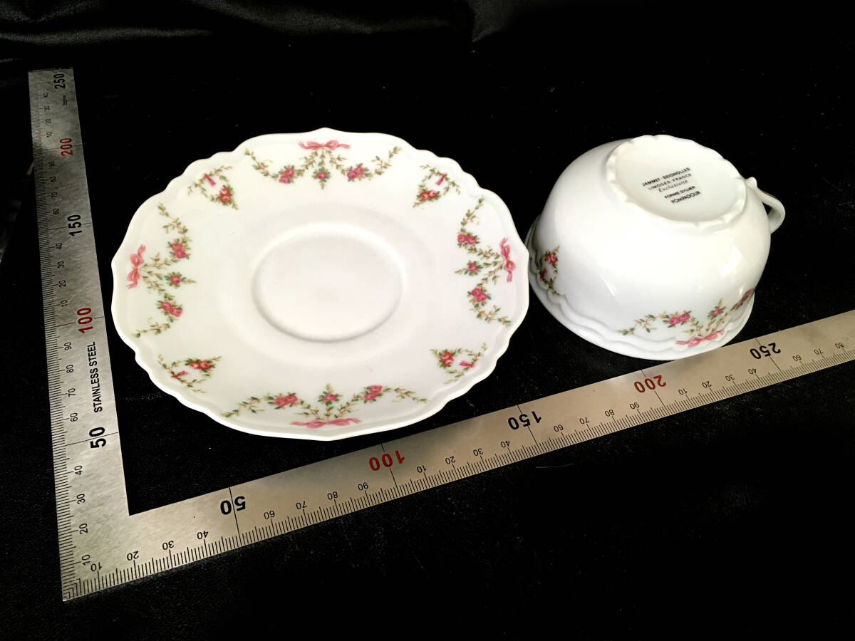 JAMMET-SEIGNOLLES LIMOGES FRANCE カップ＆ソーサー 中古 ②_画像6