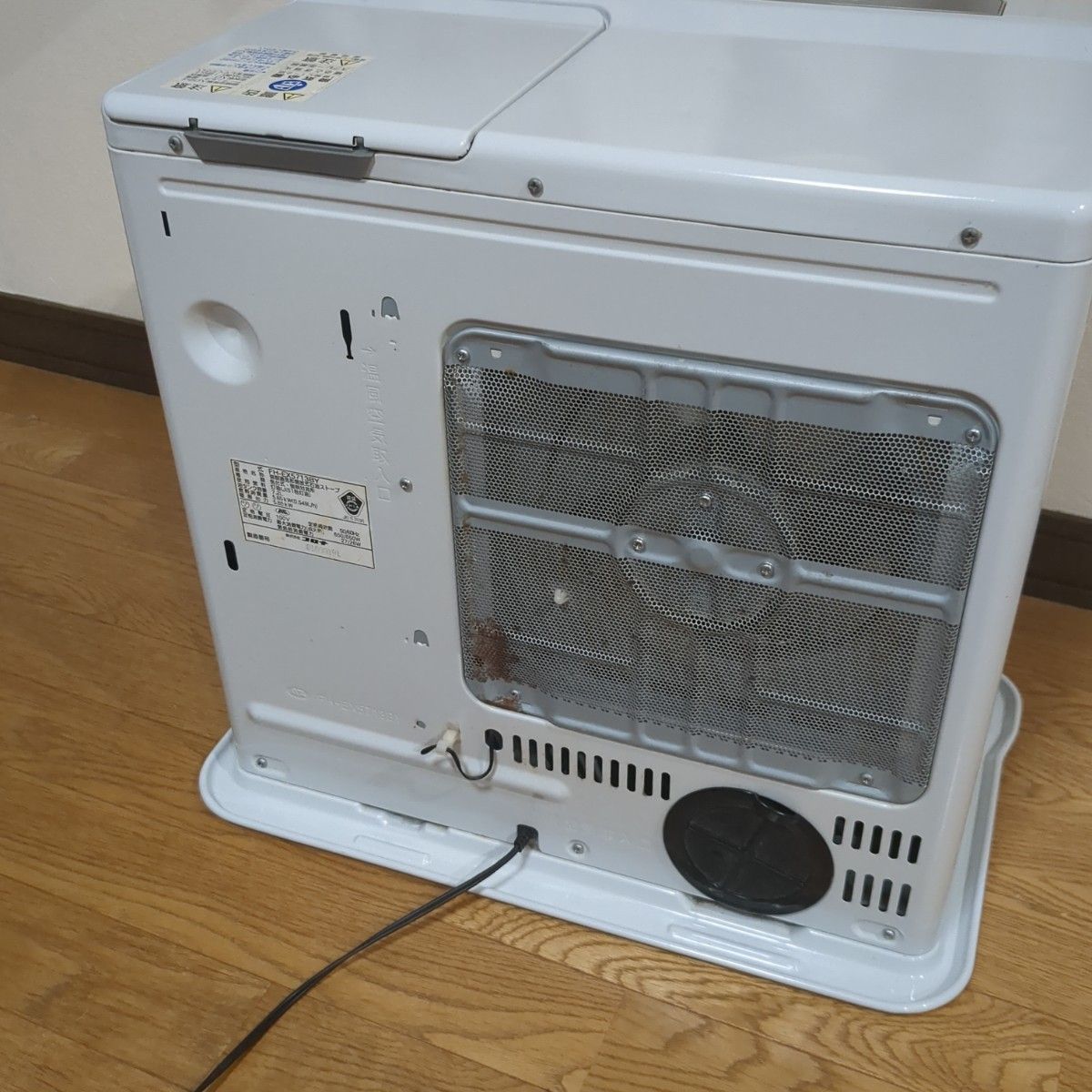 CORONA コロナ 石油ファンヒーター FH-EX5713BY|Yahoo!フリマ CORONA コロナ 石油ファンヒーター FH-EX5713BY|Yahoo!フリマ