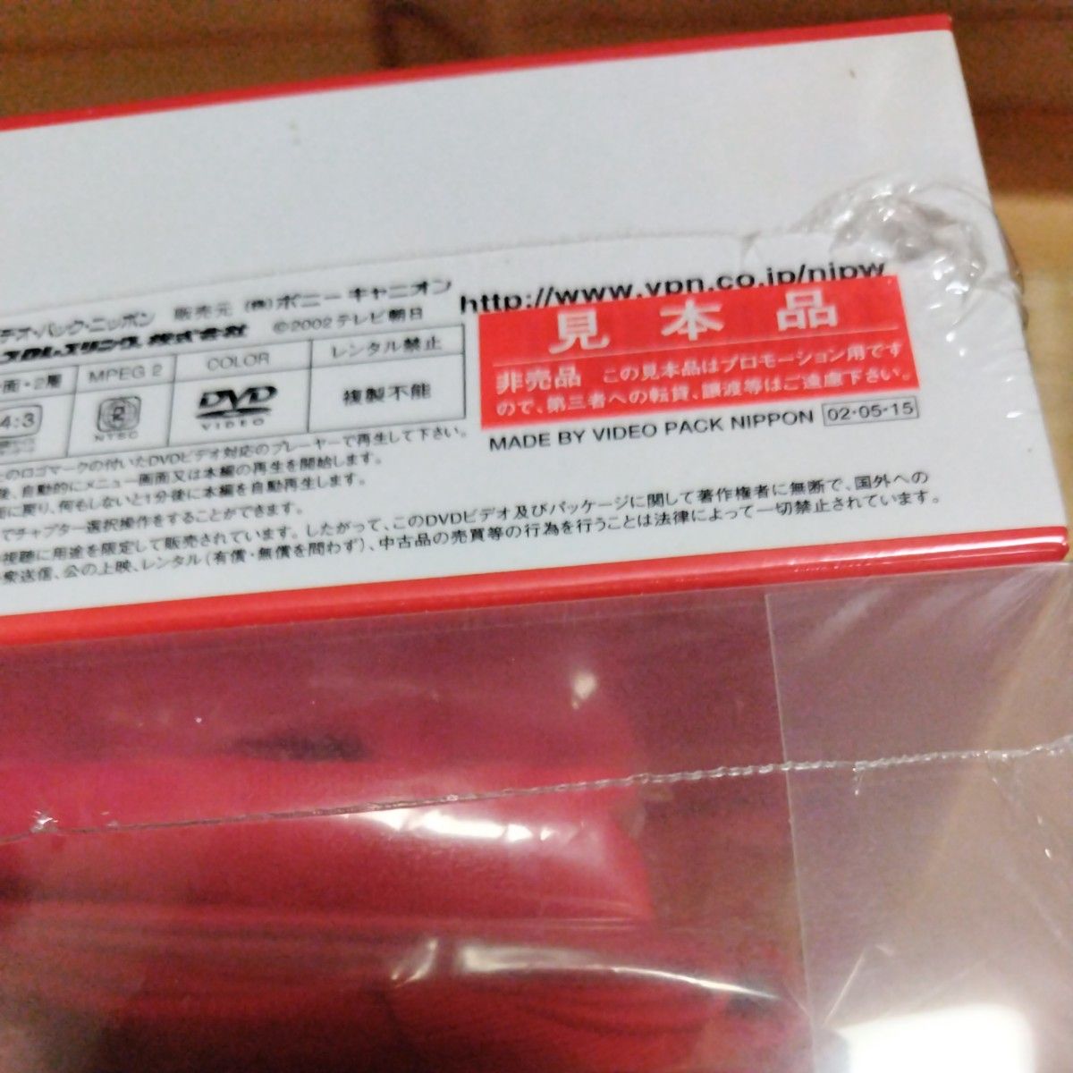新日本プロレス名勝負三十 DVD-BOX|Yahoo!フリマ(旧PayPayフリマ) 新日本プロレス名勝負三十 DVD-BOX|Yahoo!フリマ(旧PayPayフリマ)
