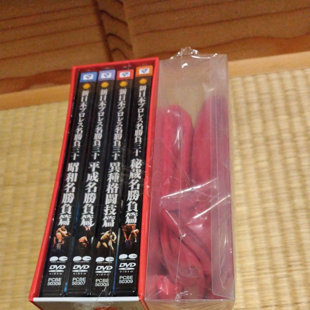 新日本プロレス名勝負三十 DVD-BOX|Yahoo!フリマ(旧PayPayフリマ) 新日本プロレス名勝負三十 DVD-BOX|Yahoo!フリマ(旧PayPayフリマ)