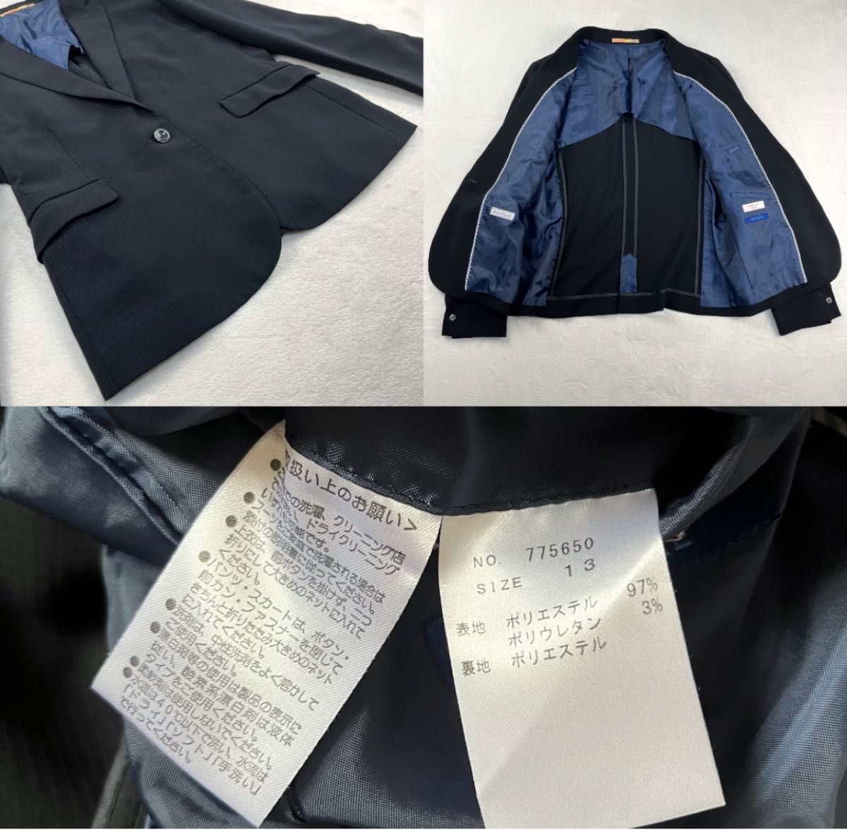 【極美品】ORIHICA オリヒカ　フォーマル　3P スーツ　13号　15号　ブラック　2XL 大きいサイズ　セットアップ　式典