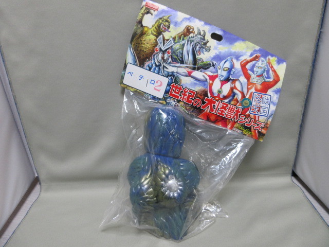 ウルトラマン怪獣/キングジョー 3期発光ver/ソフビ/フィギュア ウルトラマン怪獣/キングジョー 3期発光ver/ソフビ/フィギュア