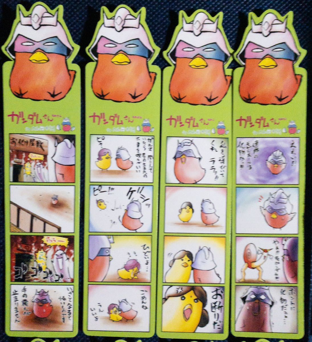 しおりコレクション16枚「ガンダムさん　4コマ　彗星ヒヨコオリジナルしおり　角川書店」全8種_画像5