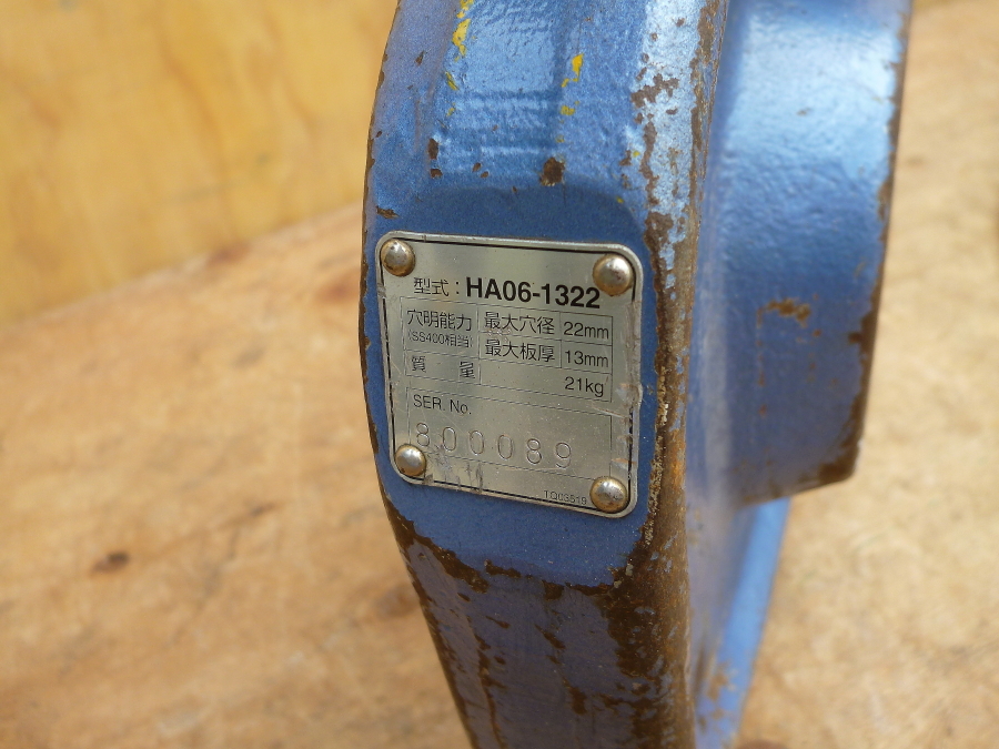 良質 日東工器 油圧パンチャー ○セルファー HA06-1322 ○ポンプ SC-05 