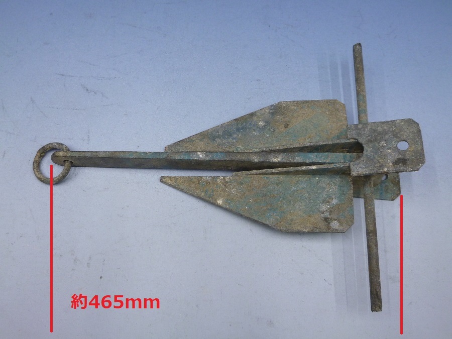  small size boat, for boat anchor approximately 3.9kg used .
