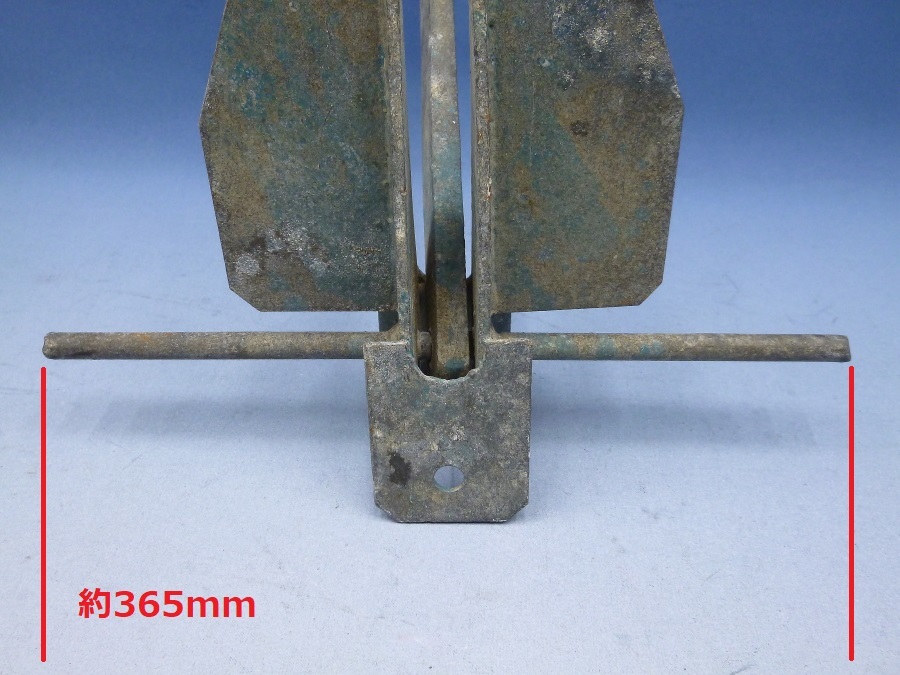  small size boat, for boat anchor approximately 3.9kg used .