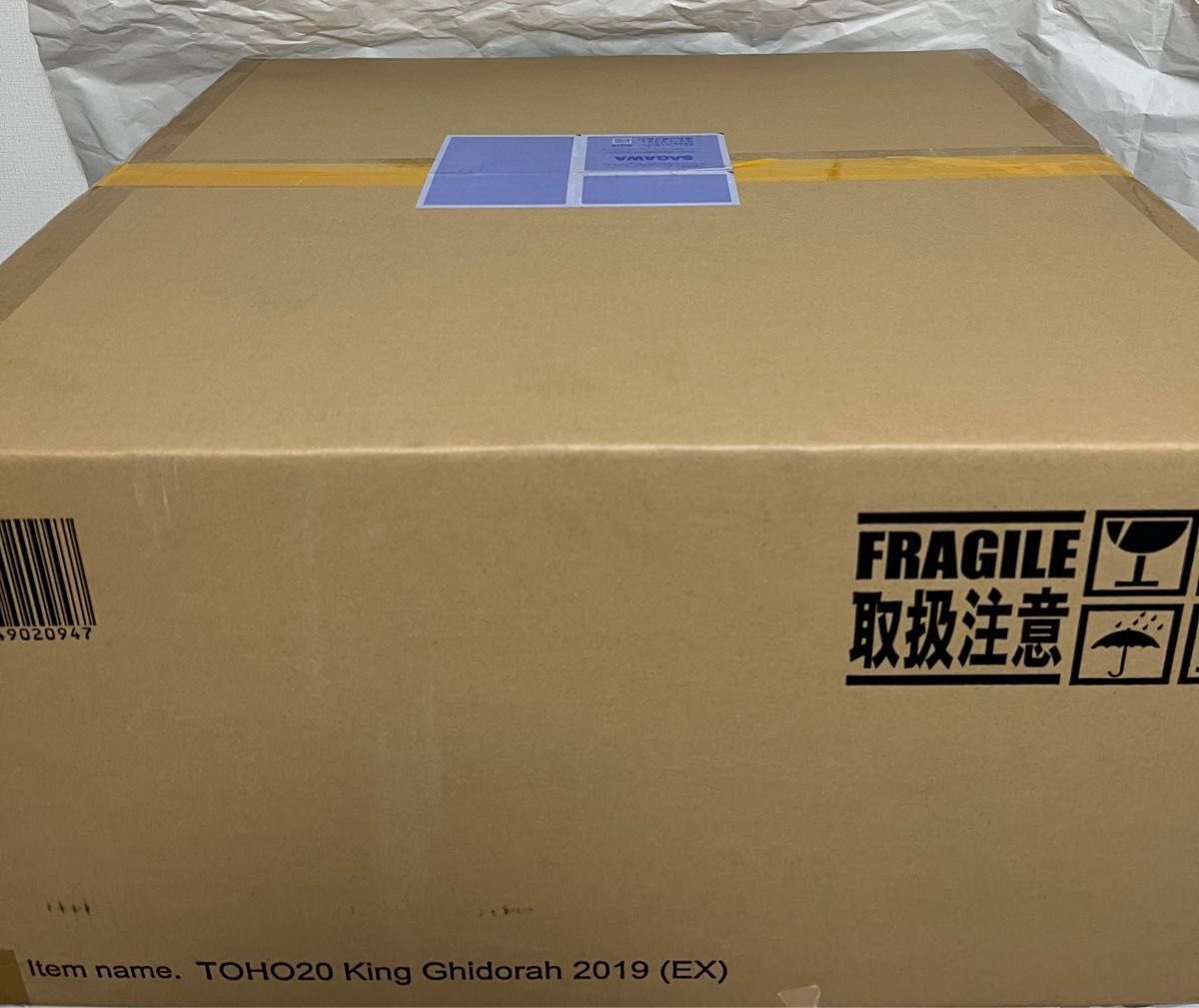 輸送箱未開封 エクスプラス 東宝大怪獣シリーズ キングギドラ 輸送箱未開封 エクスプラス 東宝大怪獣シリーズ キングギドラ