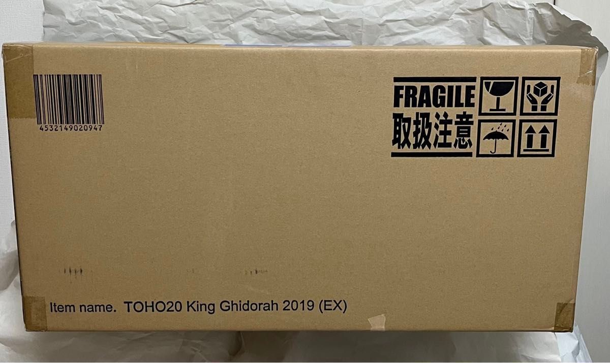 輸送箱未開封 エクスプラス 東宝大怪獣シリーズ キングギドラ 輸送箱未開封 エクスプラス 東宝大怪獣シリーズ キングギドラ