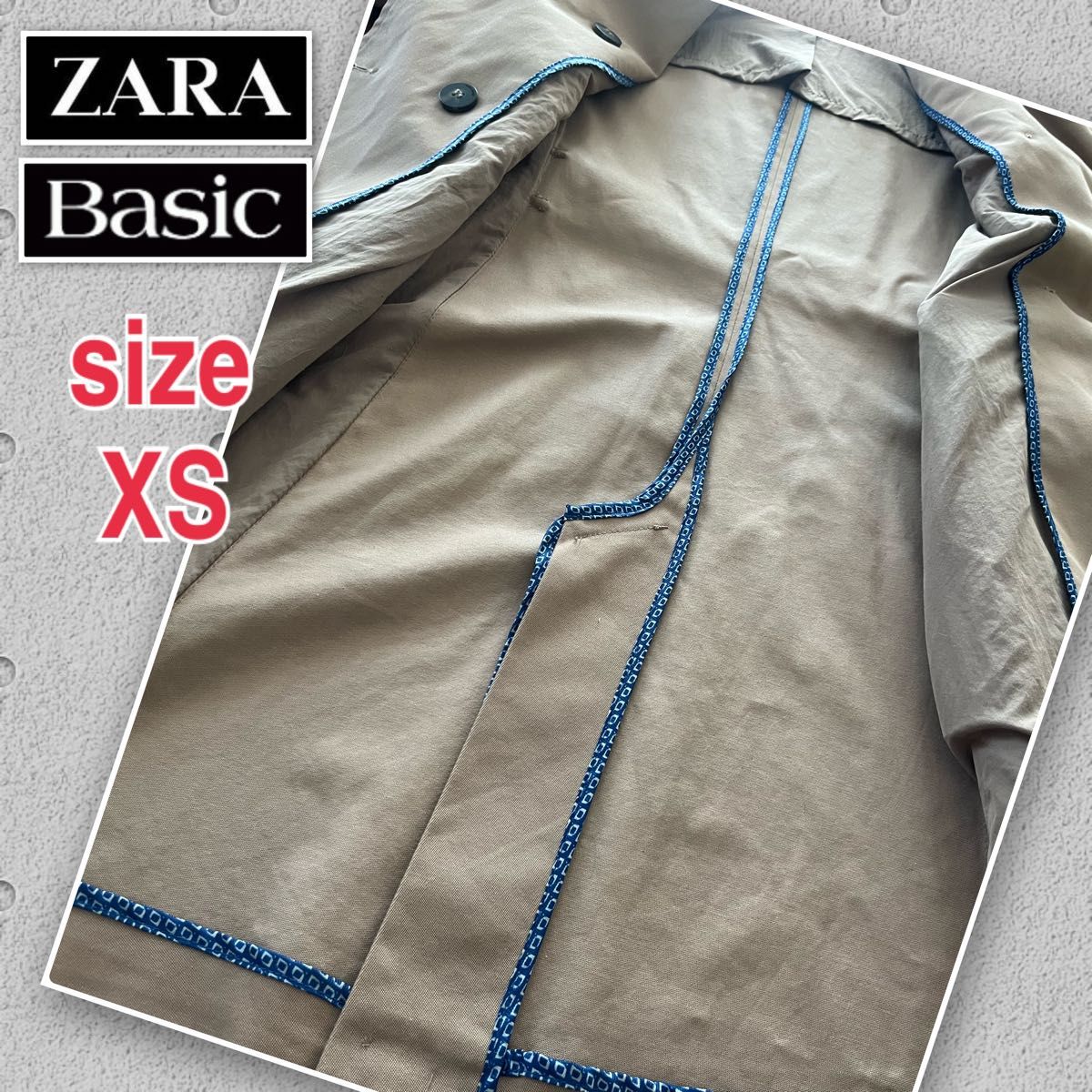 ZARA BASIC ザラ ベーシック トレンチコート XSサイズ ベージュ コート ロングコート アウター 上着 美品