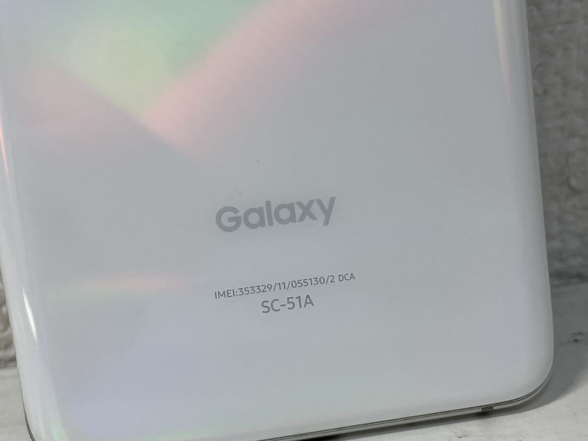 1円 docomo SC-51A Galaxy S20 5G クラウドホワイト アンドロイド スマホ 本体 バッテリー良好 美品の画像3