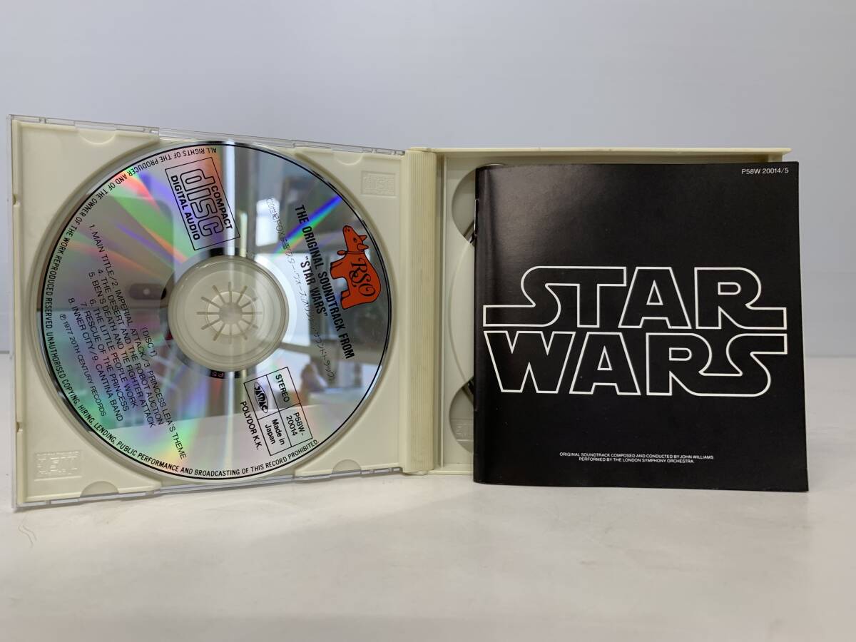 〇　STARWARS　スターウォーズ　オリジナルサウンドトラック　2枚組　CD_画像4