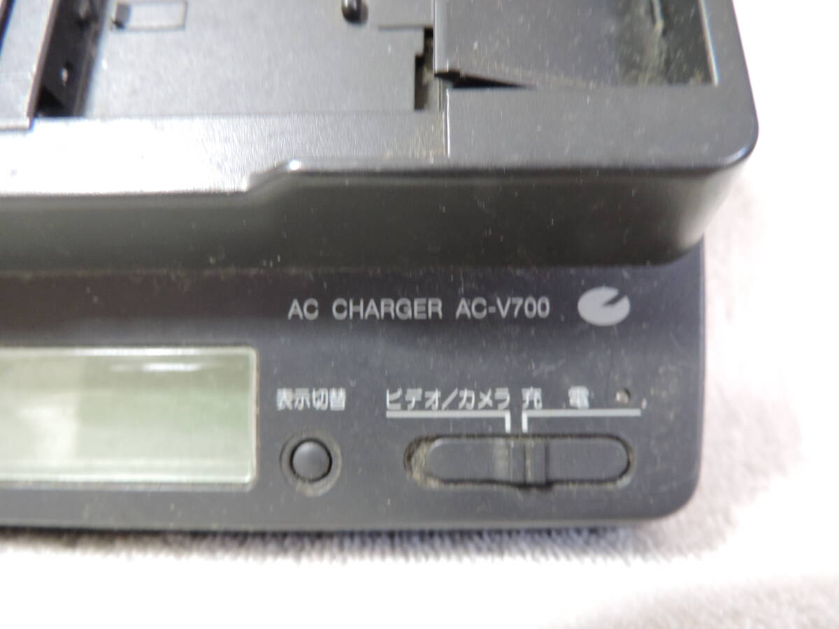  Sony original charger * charge possible * secondhand goods * code less *SONY AC-V700