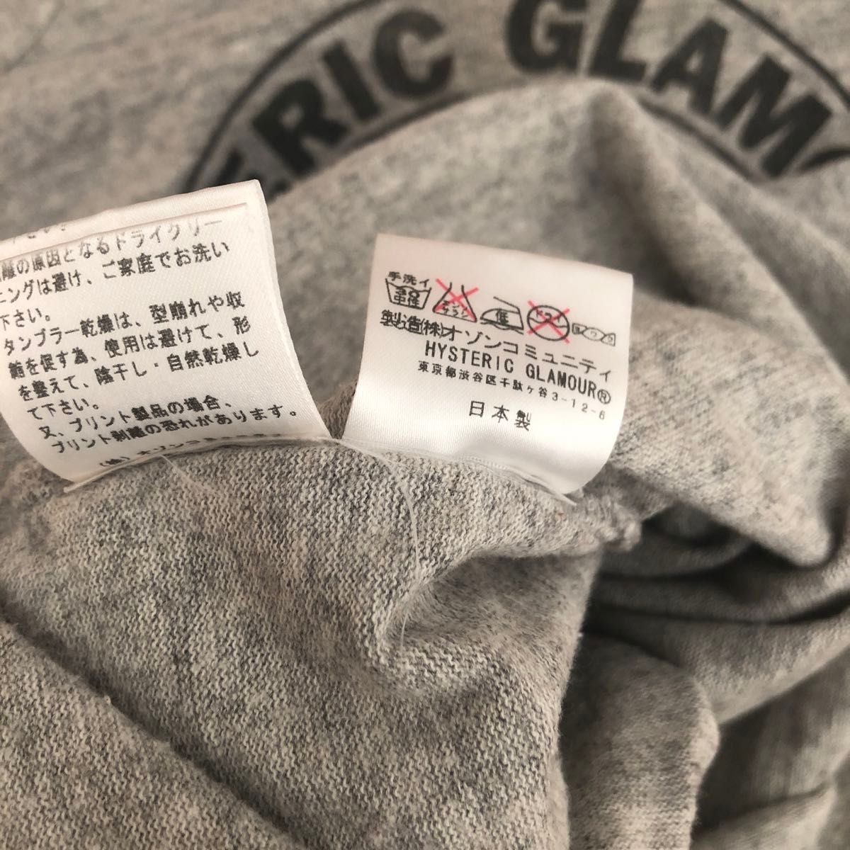 HYSTERIC GLAMOUR ヒステリックグラマー ヒスベア ロンT