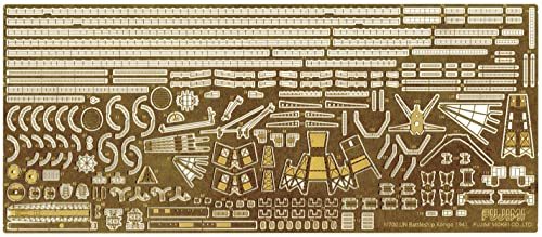 フジミ模型 1/700 グレードアップパーツシリーズNo.88 日本海軍高速戦艦 金剛 昭和16年 専用エッチングパーツ_画像1