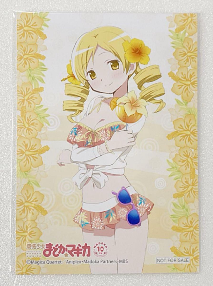 魔法少女まどか マギカ まどマギ ダッシュストア ブロマイド 魔法少女まどか マギカ まどマギ ダッシュストア ブロマイド