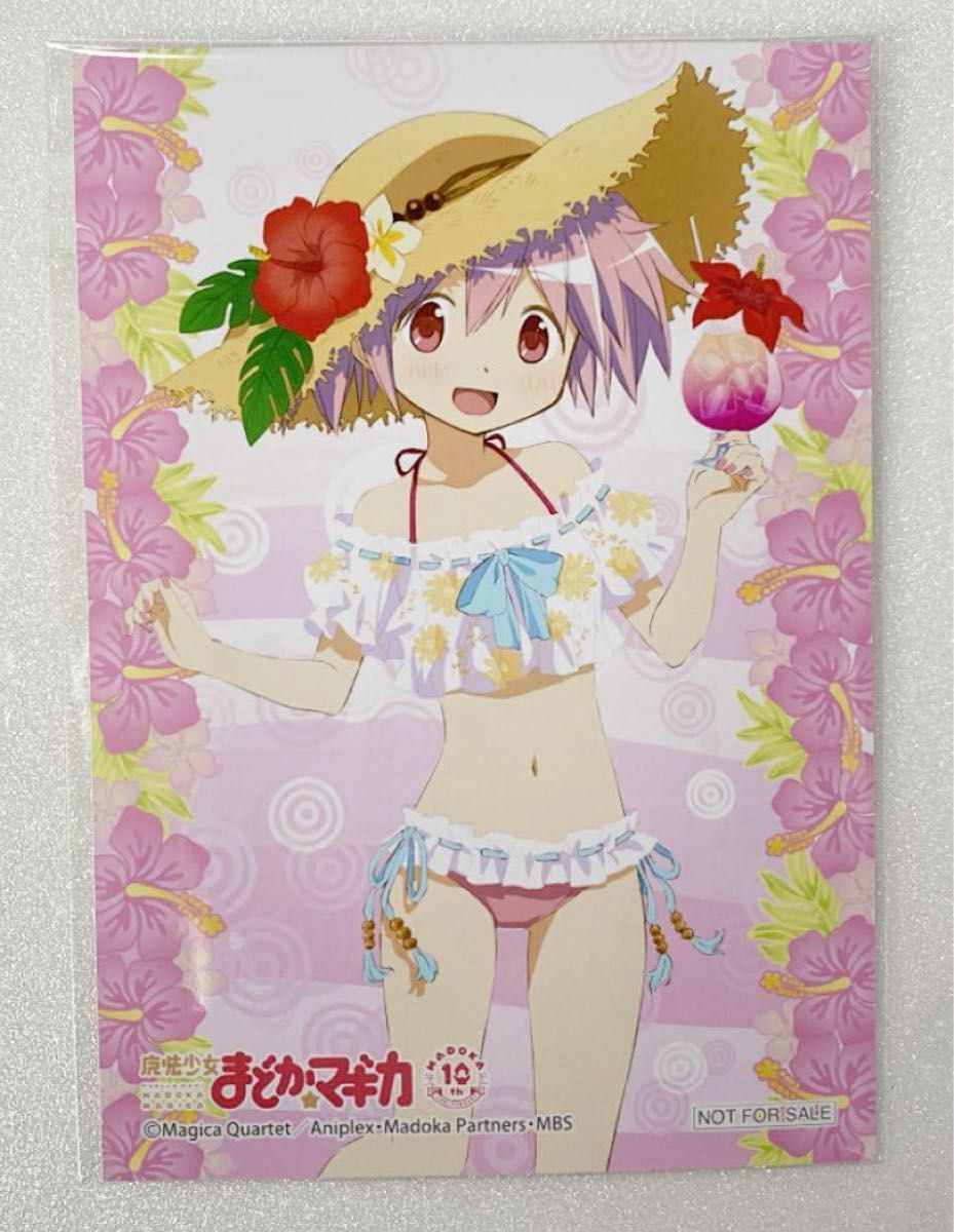 魔法少女まどか マギカ まどマギ ダッシュストア ブロマイド 魔法少女まどか マギカ まどマギ ダッシュストア ブロマイド