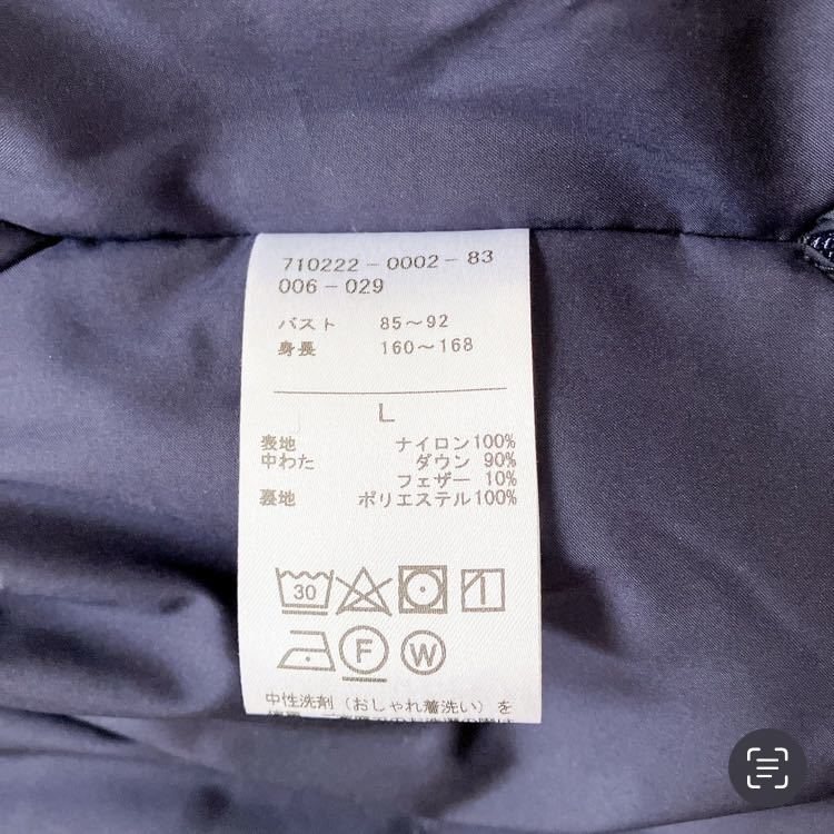 チャコット Chacott 高機能ダウン ADSジャケット ダウン チャコット Chacott 高機能ダウン ADSジャケット ダウン