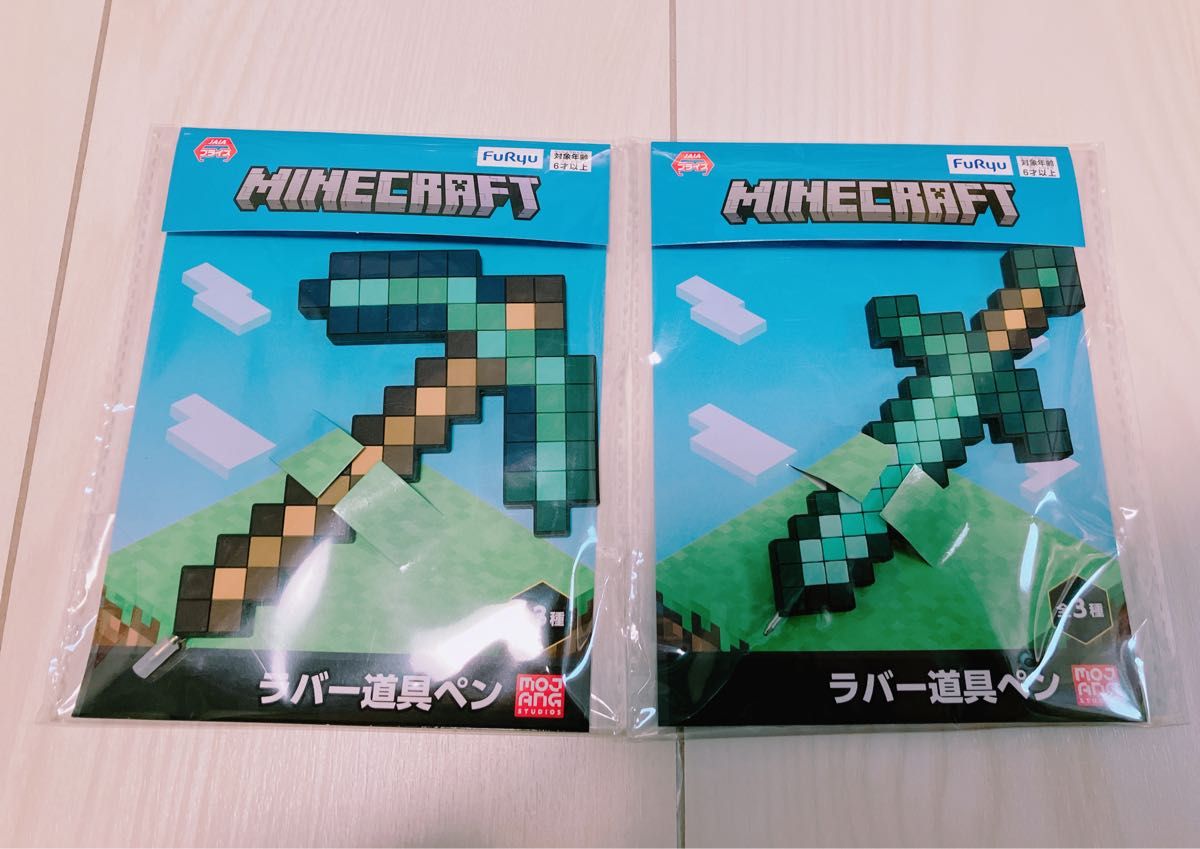 MINECRAFT マインクラフト ラバー道具ペン 2点セット｜Yahoo!フリマ