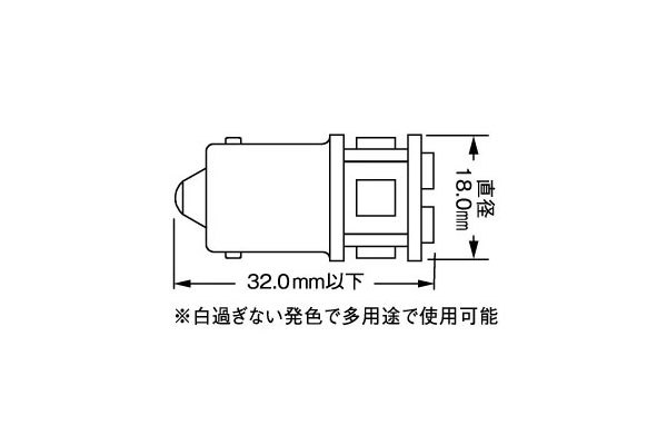 RG レーシングギア LEDバルブ BA15S 5500K 昼光色 ナンバー用 オプティ L300S L310S H4.1～H10.10_画像2