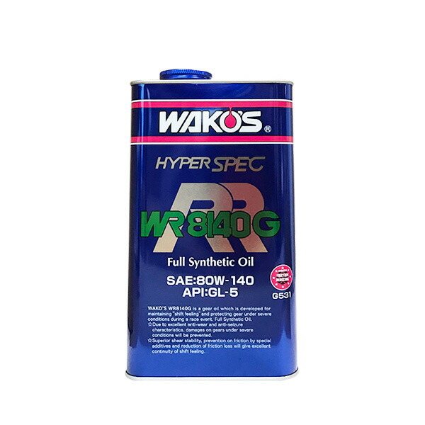 WAKO\'S Waco's Dub дракон a-ru8140G WR8140G G531 [2L]