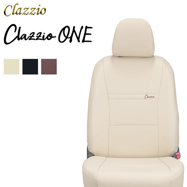 Clazzio クラッツィオ ワン シートカバー キャラバンワゴン E26 H24/6～ 5人乗 ワゴン DX/EX_画像1